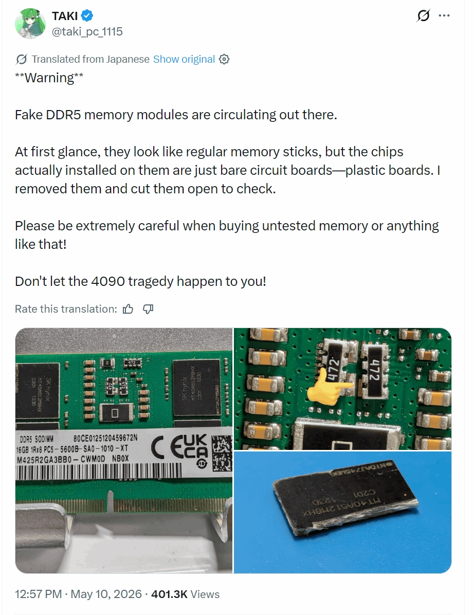 More information about "Πλαστά DDR5 με κούφια chips πλαστικό κυκλοφορούν σε αγορές μεταχειρισμένων"