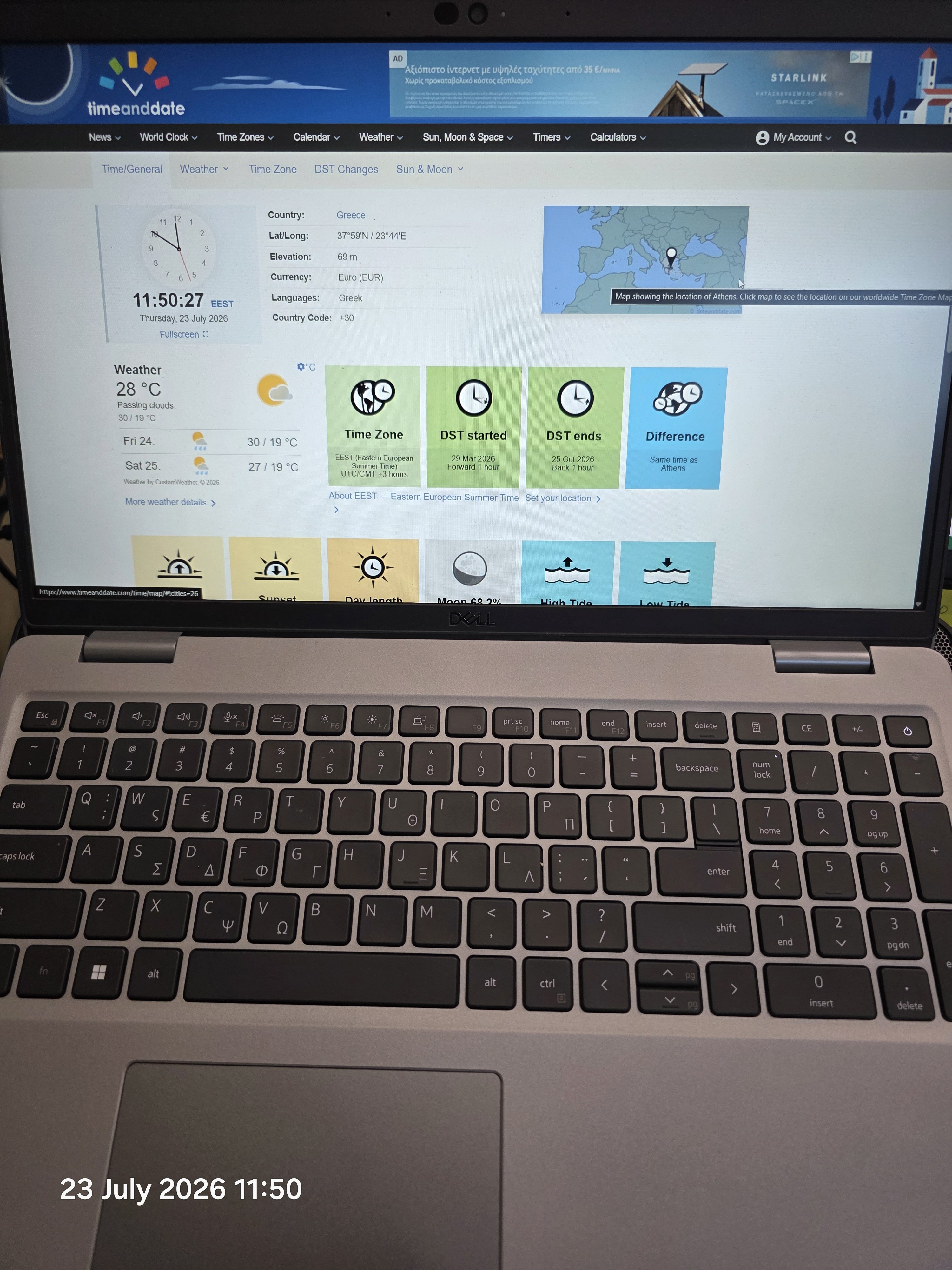 More information about "Dell Precision 3571 - 12700H - 64GB DDR5 - 1TB M2"