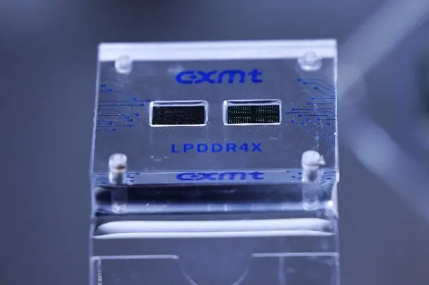 More information about "Η CXMT φέρεται να έχει δεσμεύσει τη χωρητικότητα DRAM της έως το 2027"