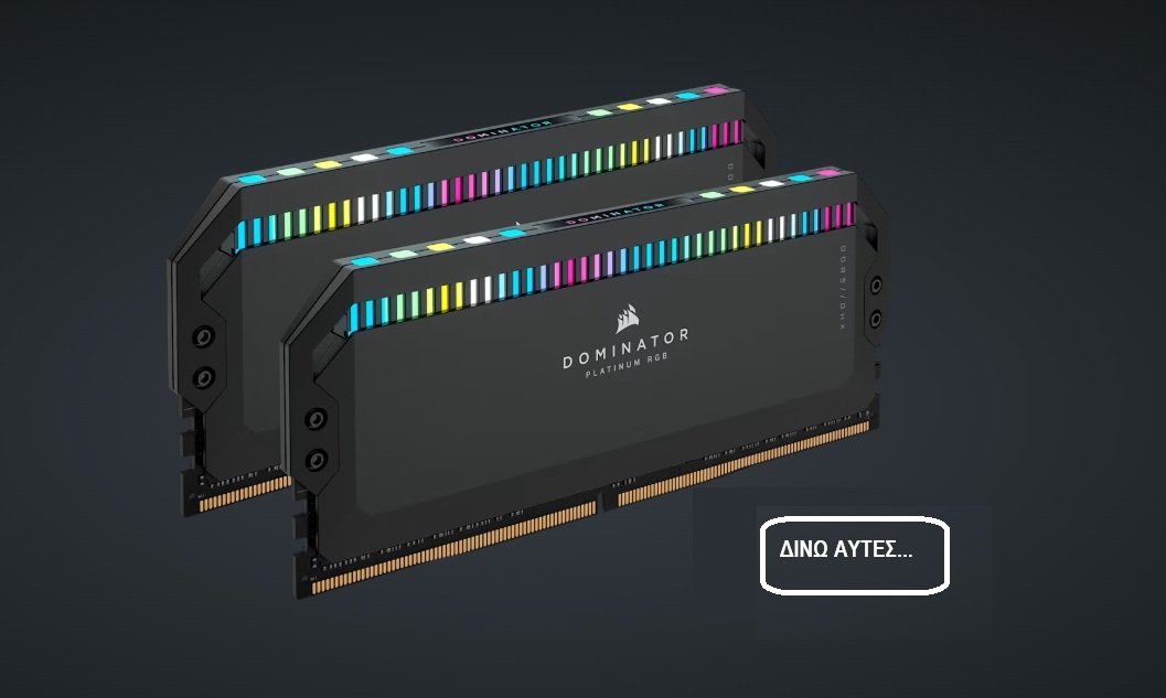 More information about "2x32GB DDR5 για ανταλλαγη MONO !!!"