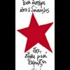 redstar57